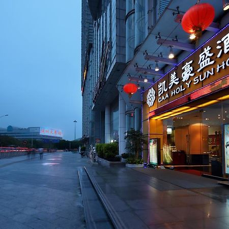 Shenzhen Caa Holy Sun Hotel, Luohu Railway Station Eksteriør bilde