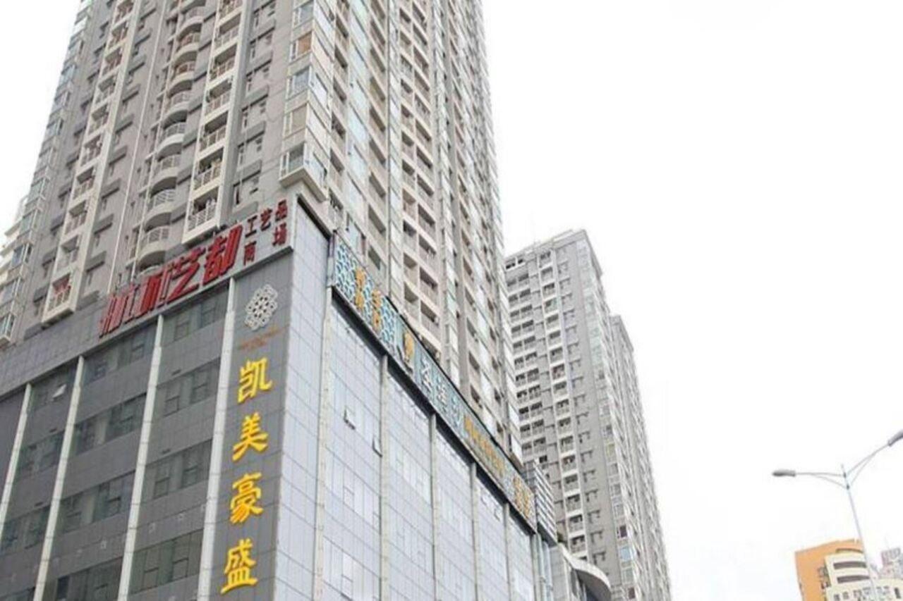 Shenzhen Caa Holy Sun Hotel, Luohu Railway Station Eksteriør bilde