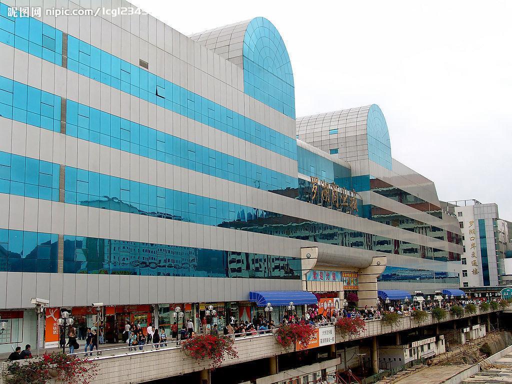 Shenzhen Caa Holy Sun Hotel, Luohu Railway Station Eksteriør bilde