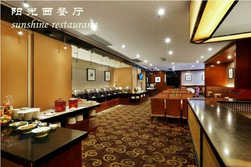 Shenzhen Caa Holy Sun Hotel, Luohu Railway Station Eksteriør bilde